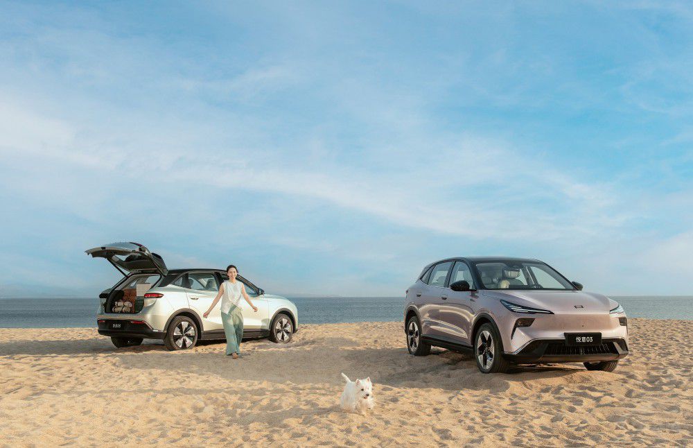 9.29�fԪ�� һ�����v����03"����·"����