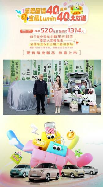 �L��Lumin�Ȍ�����������������3.89�fԪ