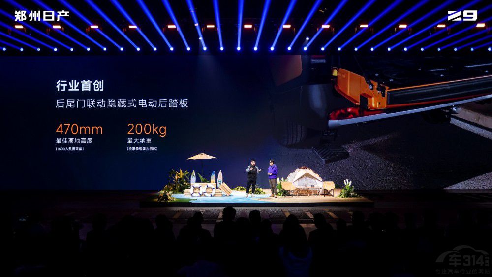 ��Ӳ������ҡ������ծa(ch��n)Z9�A(y��)�ۃr11.99�f��