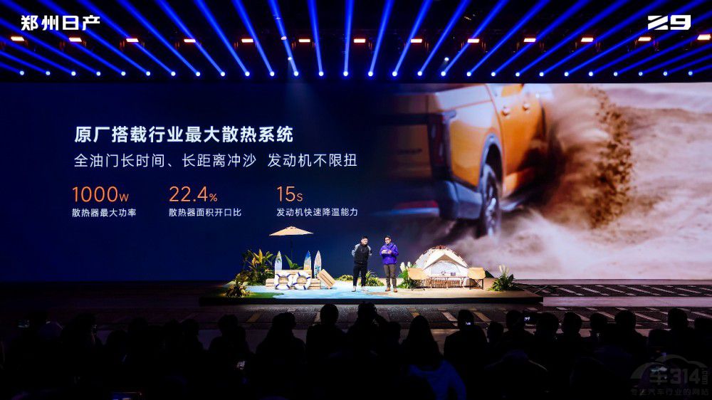 ��Ӳ������ҡ������ծa(ch��n)Z9�A(y��)�ۃr11.99�f��