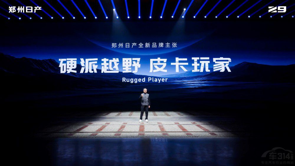 ��Ӳ������ҡ������ծa(ch��n)Z9�A(y��)�ۃr11.99�f��