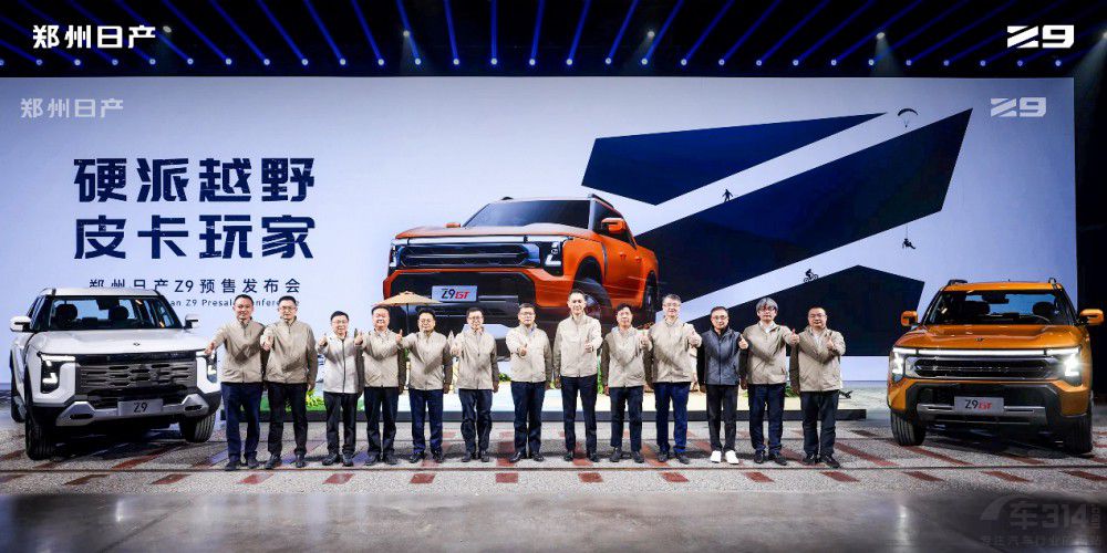 ��Ӳ������ҡ������ծa(ch��n)Z9�A(y��)�ۃr11.99�f��