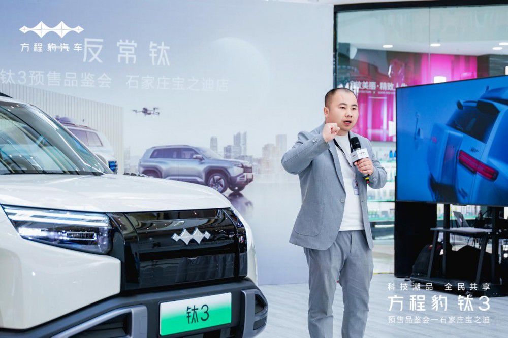 ʯ���f��֮�Ϸ��̱��3�A(y��)��13.98�f��