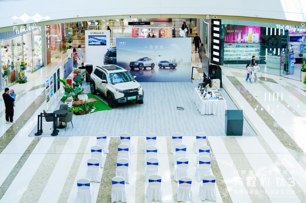 ʯ���f��֮�Ϸ��̱��3�A(y��)��13.98�f����