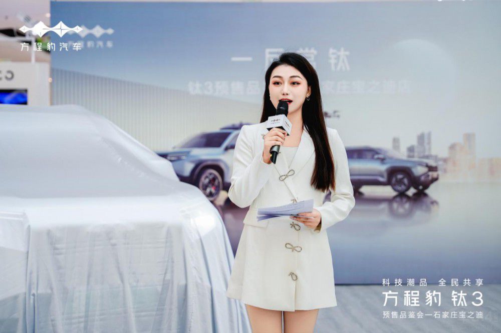 ʯ���f��֮�Ϸ��̱��3�A(y��)��13.98�f��