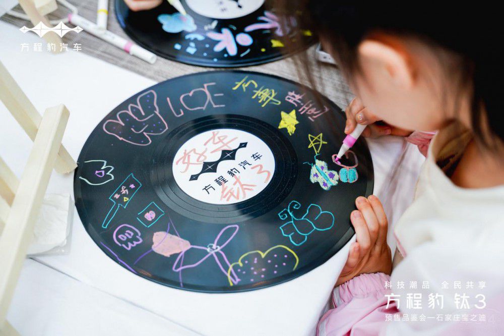 ʯ���f��֮�Ϸ��̱��3�A(y��)��13.98�f����