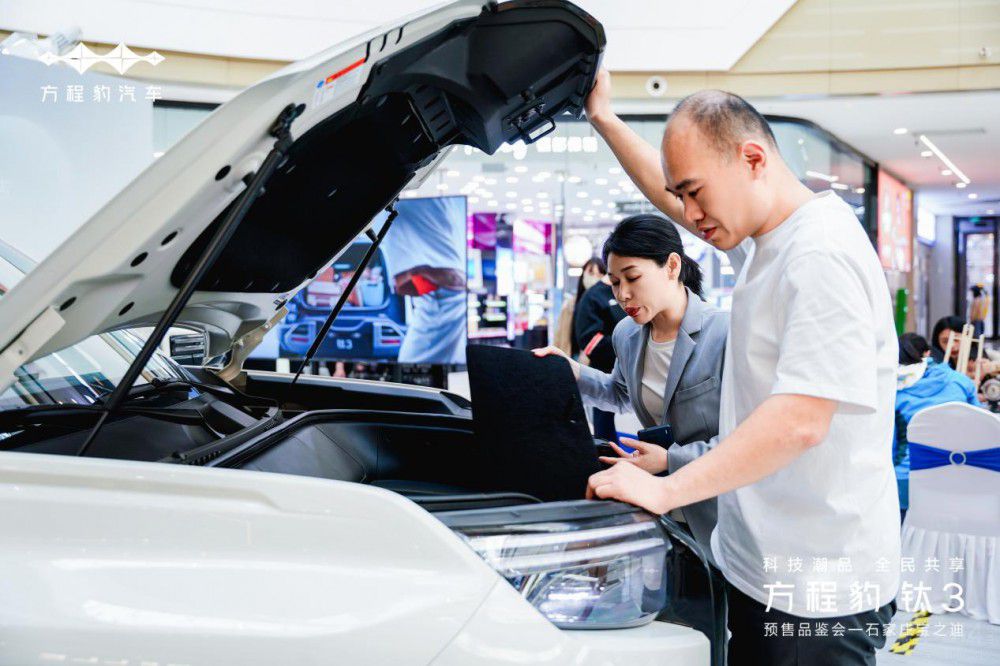 ʯ���f��֮�Ϸ��̱��3�A(y��)��13.98�f����