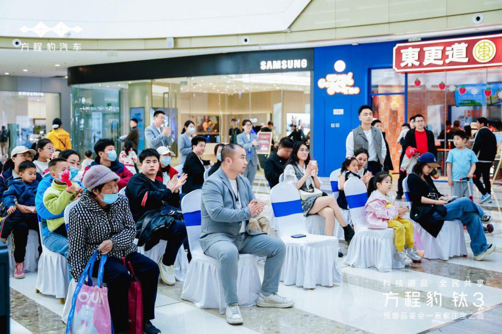 ʯ���f��֮�Ϸ��̱��3�A(y��)��13.98�f����