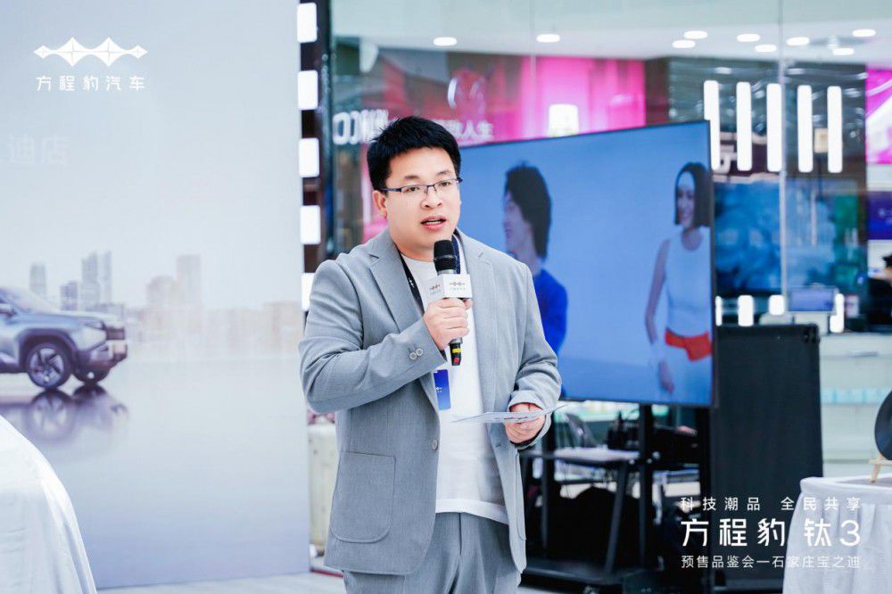 ʯ���f��֮�Ϸ��̱��3�A(y��)��13.98�f��