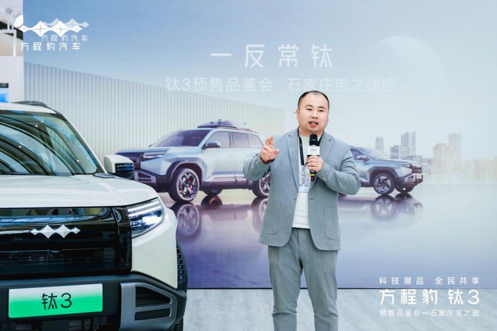 ʯ���f��֮�Ϸ��̱��3�A(y��)��13.98�f��