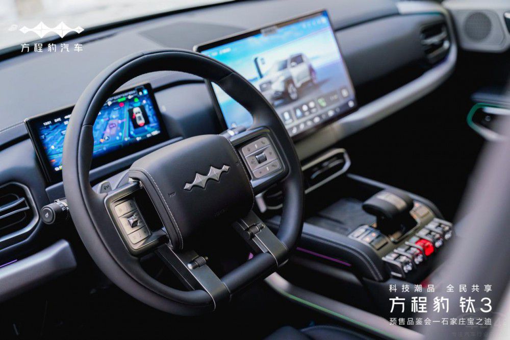 ʯ���f��֮�Ϸ��̱��3�A(y��)��13.98�f��