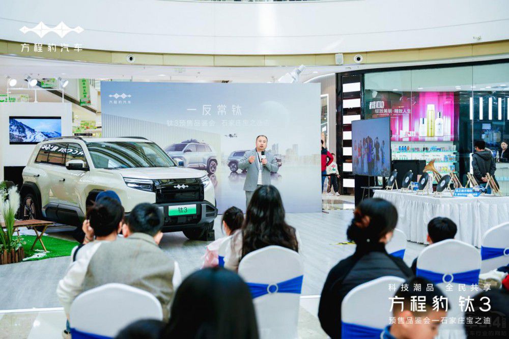 ʯ���f��֮�Ϸ��̱��3�A(y��)��13.98�f����