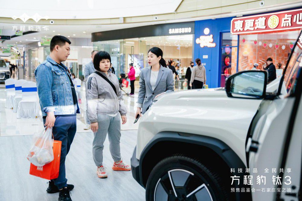 ʯ���f��֮�Ϸ��̱��3�A(y��)��13.98�f��