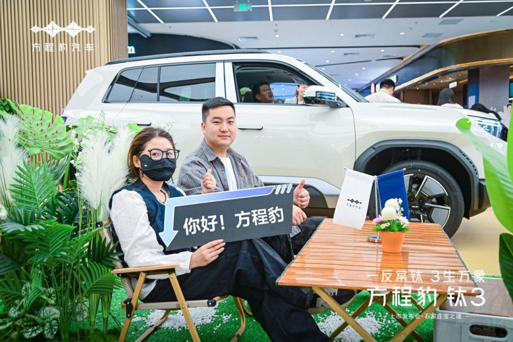 ʯ���f��֮�Ϸ��̱��3���� 13.38�f(w��n)����