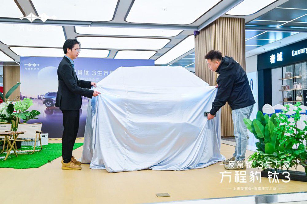 ʯ���f��֮�Ϸ��̱��3���� 13.38�f(w��n)��