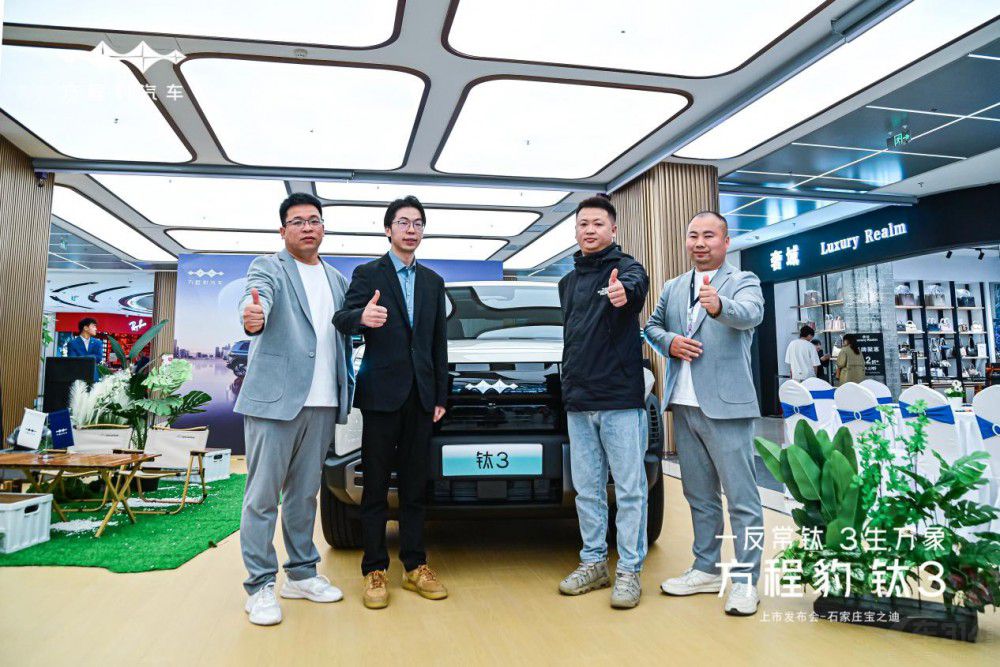 ʯ���f��֮�Ϸ��̱��3���� 13.38�f(w��n)��