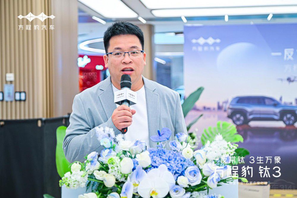 ʯ���f��֮�Ϸ��̱��3���� 13.38�f(w��n)����