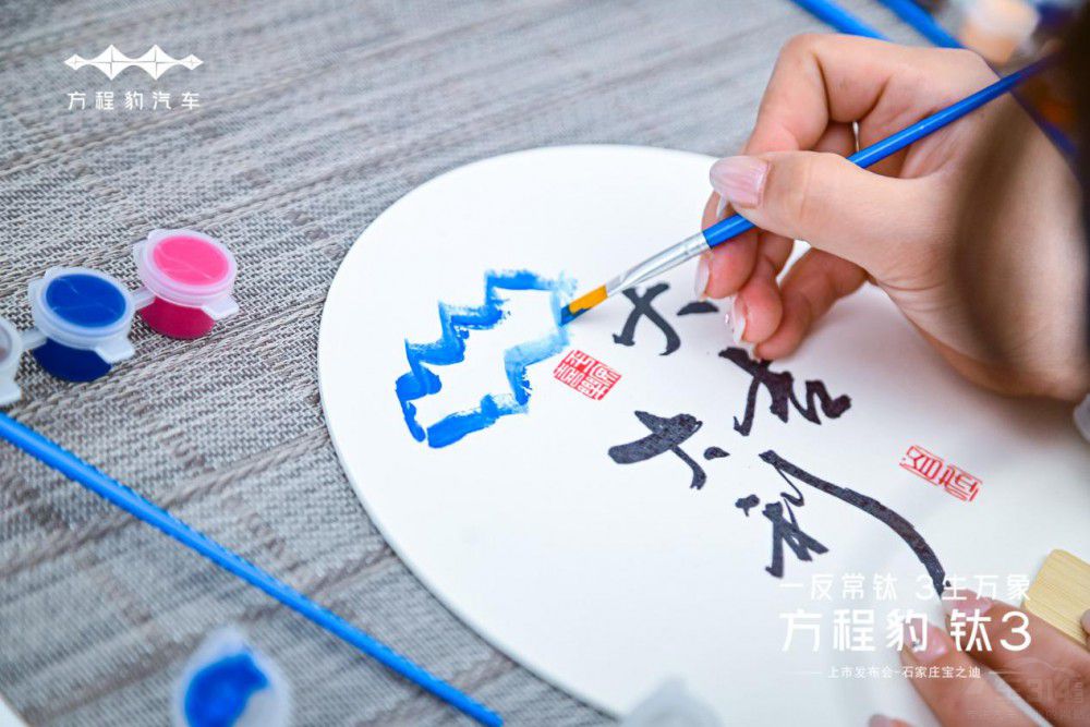 ʯ���f��֮�Ϸ��̱��3���� 13.38�f(w��n)����