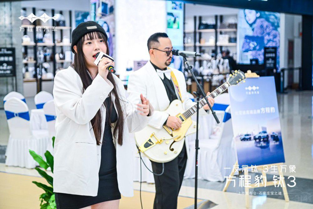 ʯ���f��֮�Ϸ��̱��3���� 13.38�f(w��n)����