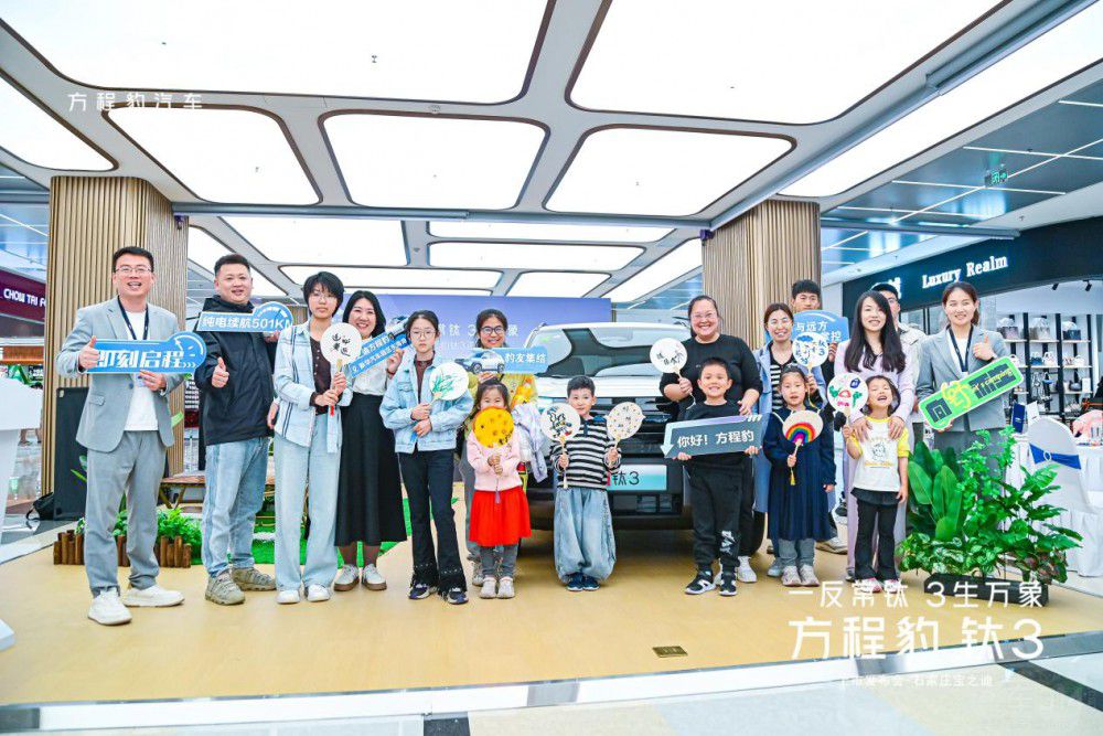 ʯ���f��֮�Ϸ��̱��3���� 13.38�f(w��n)����