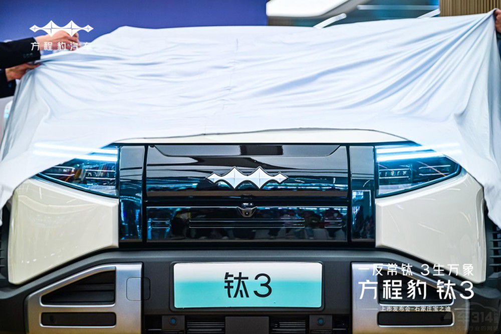 ʯ���f��֮�Ϸ��̱��3���� 13.38�f(w��n)����