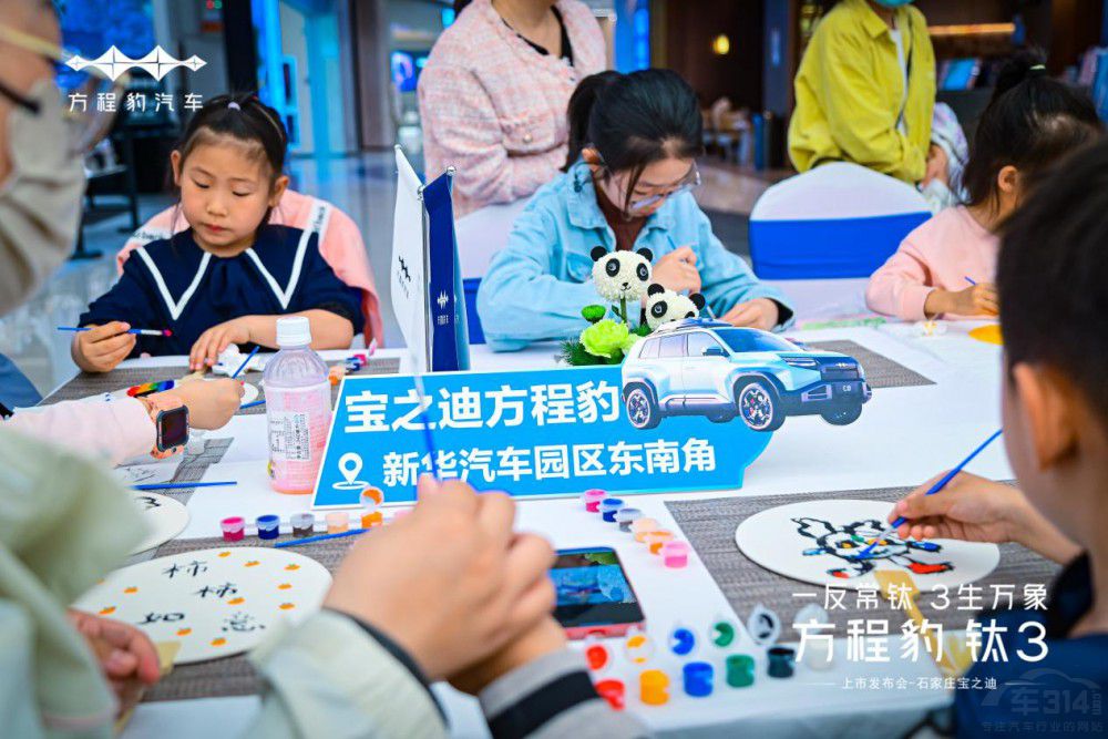 ʯ���f��֮�Ϸ��̱��3���� 13.38�f(w��n)����