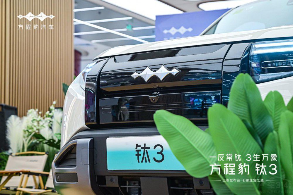 ʯ���f��֮�Ϸ��̱��3���� 13.38�f(w��n)��