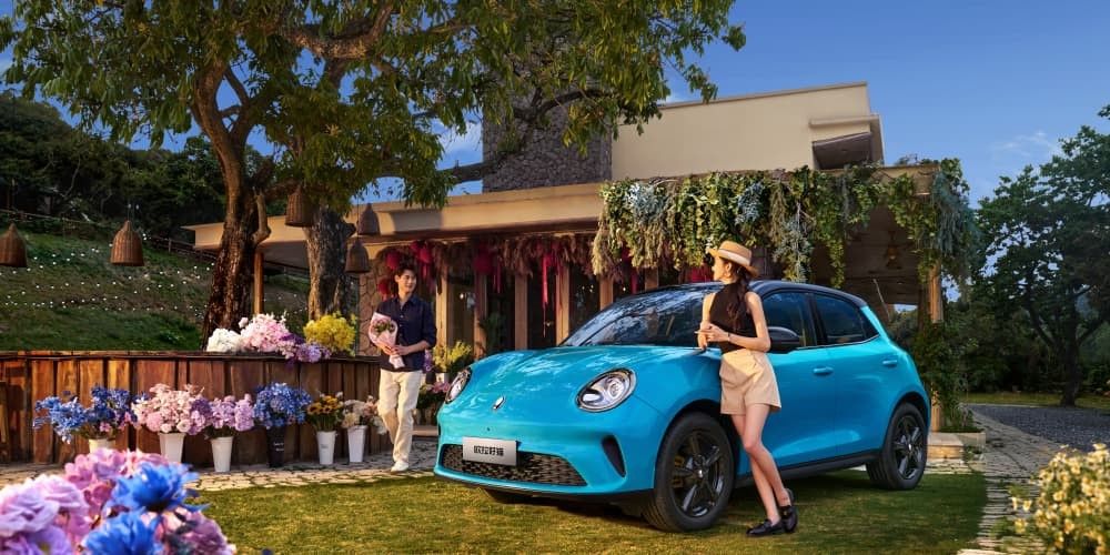 2025款歐拉好貓限時換新優(yōu)惠價7.98萬起 2025款歐拉好貓限時換新優(yōu)惠價7.98萬起