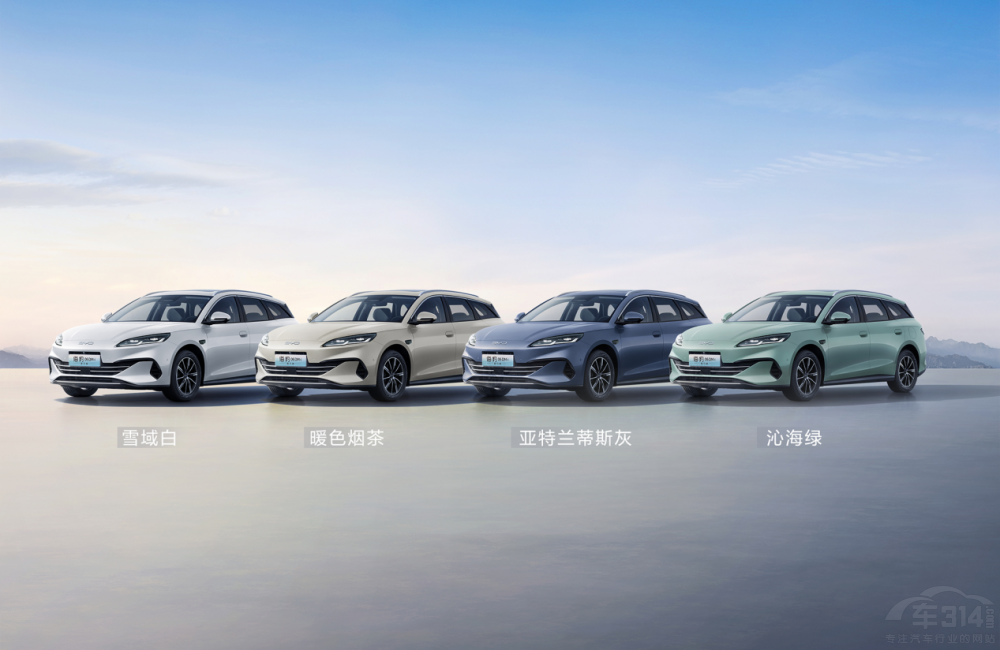 �ȁ��Ϻ���06DM-i���а����У�10.98�f��