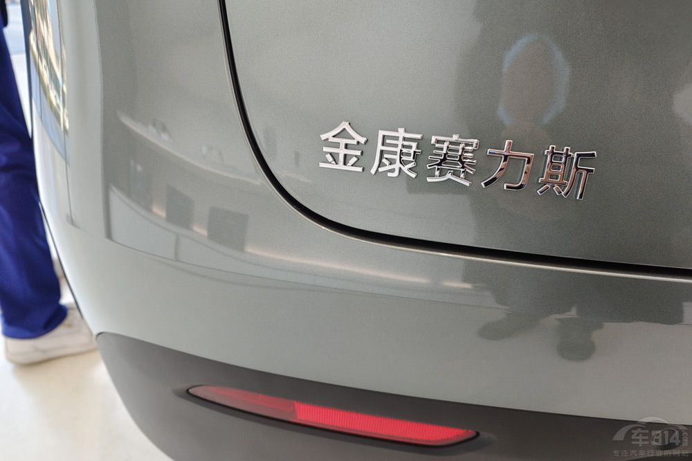 ���һ���߀�ǿ�������ʽ �A���ΰl(f��)AITO