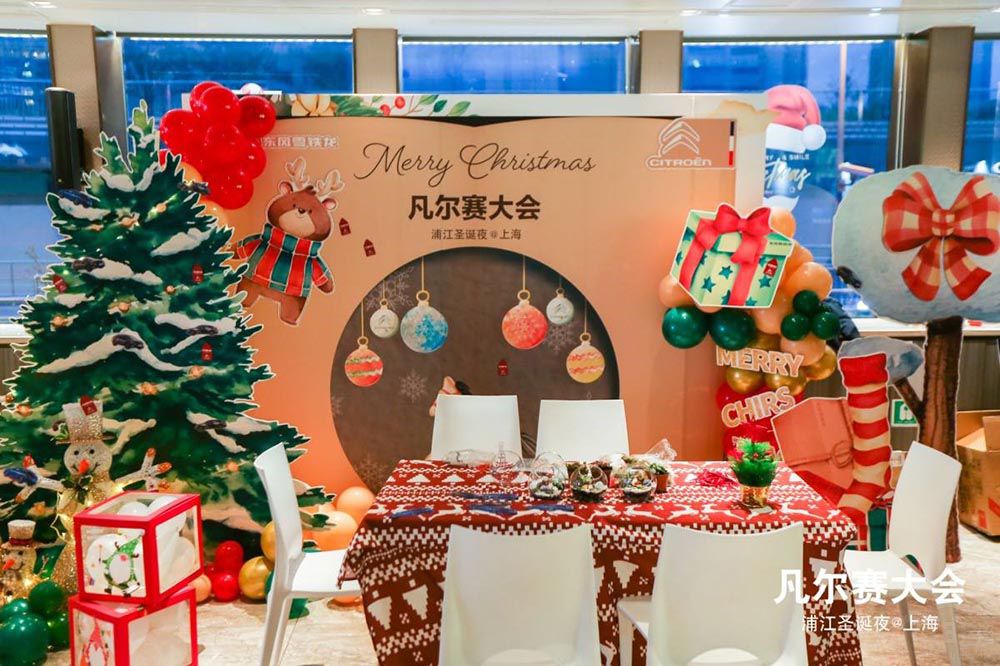 �����׈�����ِ��� C5 X�I(l��ng)������(chu��ng)֮ҹ��