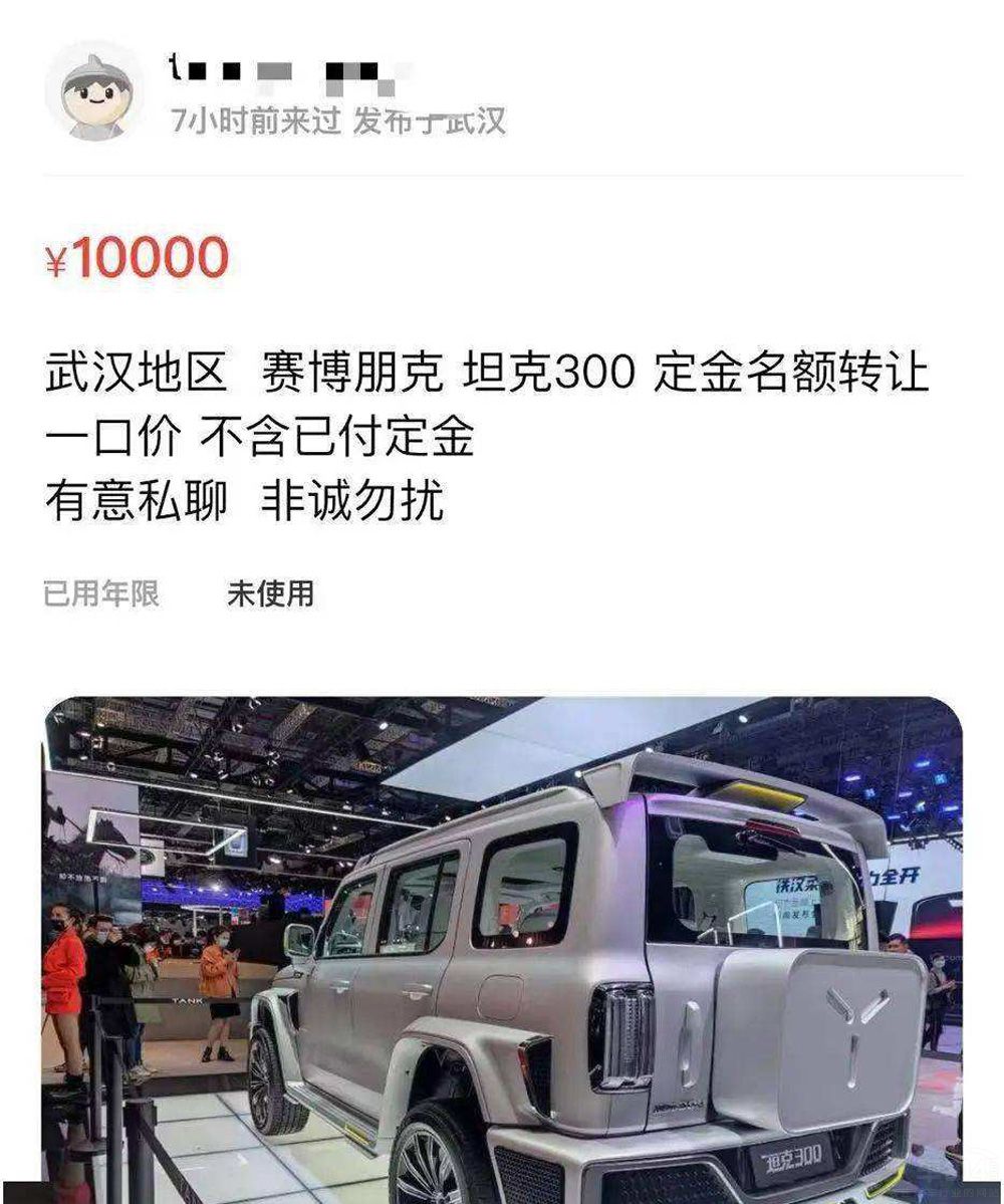 ����Ʒ��ȫ���M�A �Ї�����ȫ�桰���Ͽ���