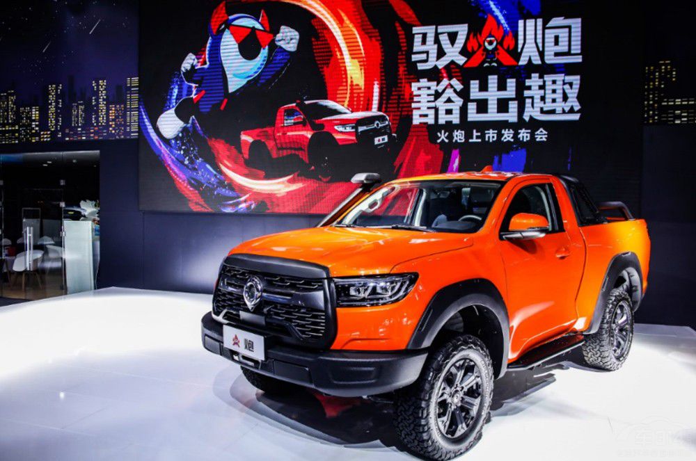 �L��Ƥ��2021��ȫ���N��ͻ����23.3�f�_