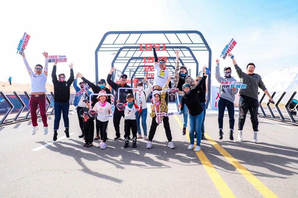 �L��Ƥ��2021��ȫ���N��ͻ����23.3�f�_