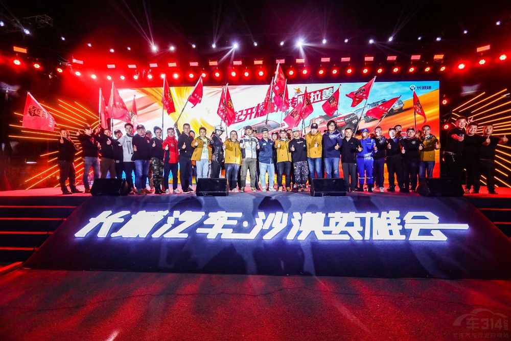 �L��Ƥ��2021��ȫ���N��ͻ����23.3�f�_