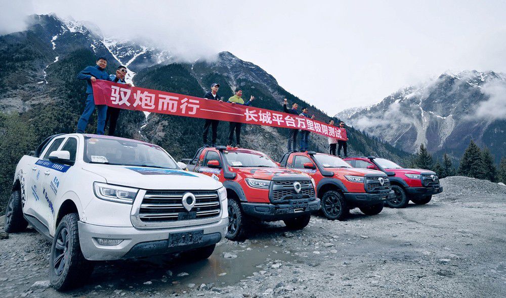 �L��Ƥ��2021��ȫ���N��ͻ����23.3�f�_