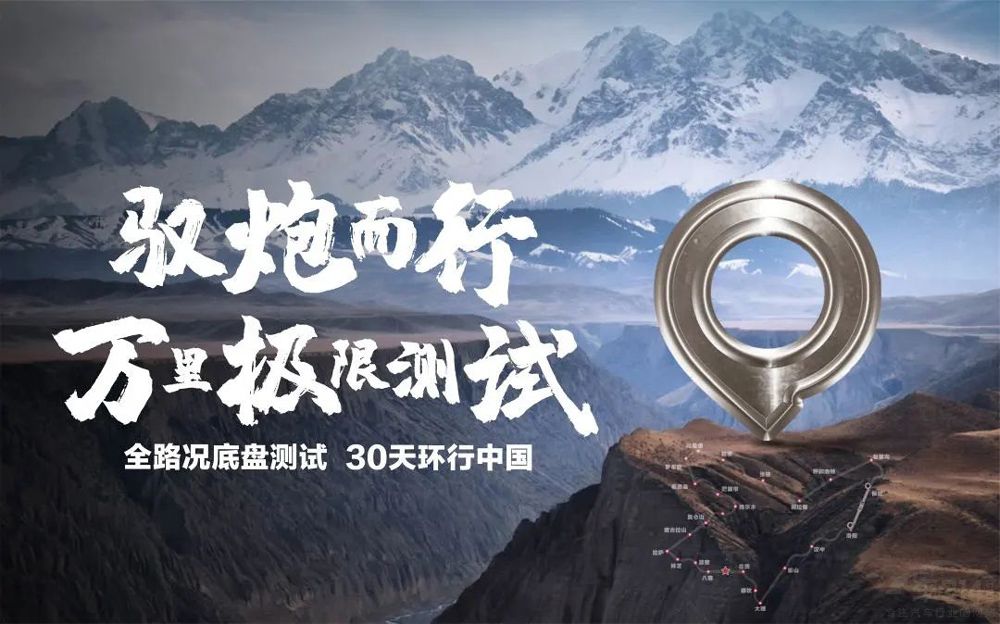 �L��Ƥ��2021��ȫ���N��ͻ����23.3�f�_