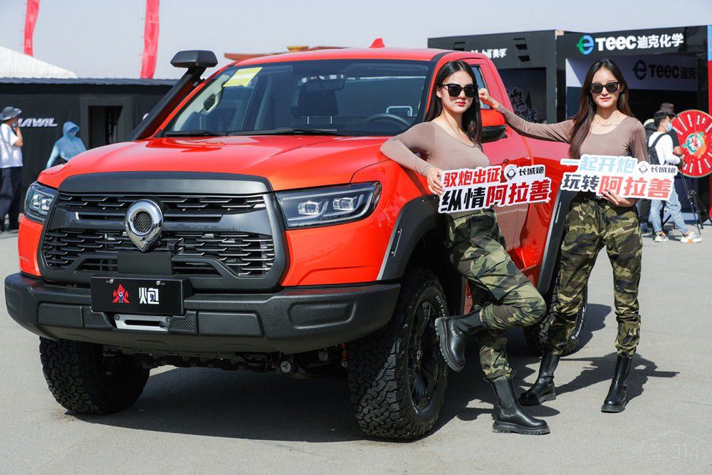 �L��Ƥ��2021��ȫ���N��ͻ����23.3�f�_