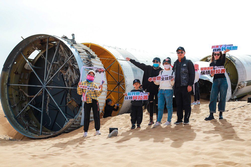 �L��Ƥ��2021��ȫ���N��ͻ����23.3�f�_