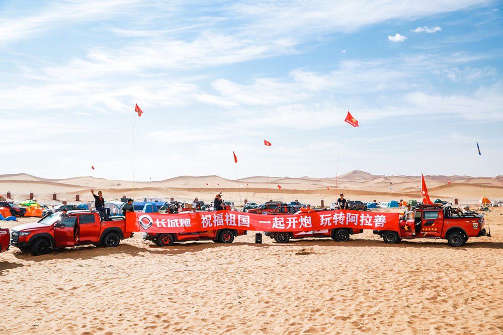 �L��Ƥ��2021��ȫ���N��ͻ����23.3�f�_