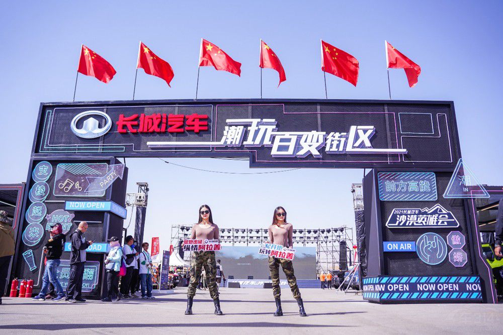 �L��Ƥ��2021��ȫ���N��ͻ����23.3�f�_