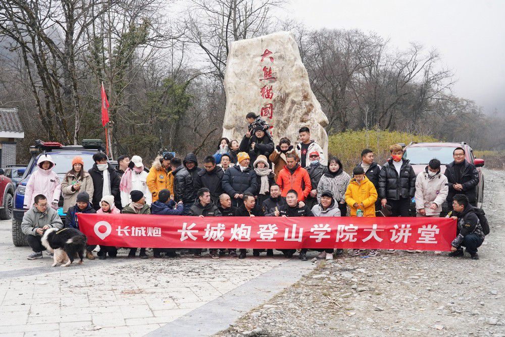 �L��Ƥ��2021��ȫ���N��ͻ����23.3�f�_