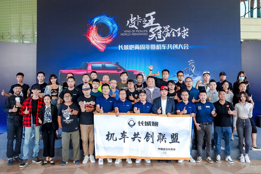 �L��Ƥ��2021��ȫ���N��ͻ����23.3�f�_