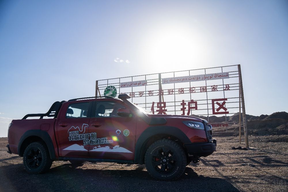 �L��Ƥ��2021��ȫ���N��ͻ����23.3�f�_