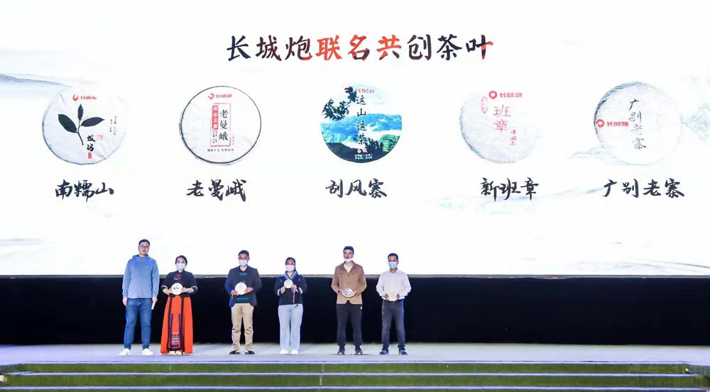 �L��Ƥ��2021��ȫ���N��ͻ����23.3�f�_