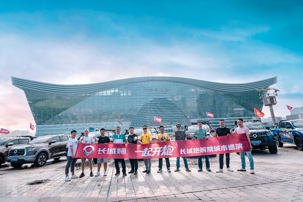 �L��Ƥ��2021��ȫ���N��ͻ����23.3�f�_