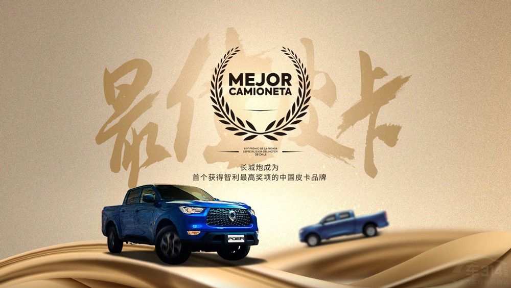 �L��Ƥ��2021��ȫ���N��ͻ����23.3�f�_