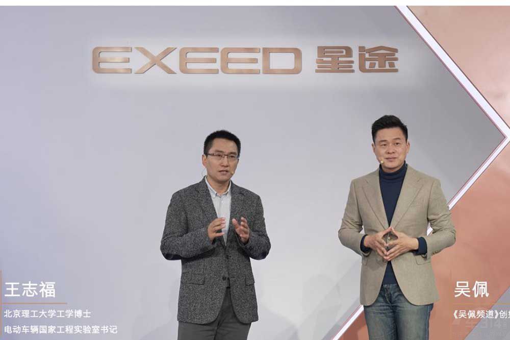 ��;�Ǻ˄���ET-iȫ�泬�켼�g(sh��)1��7�հl(f��)��