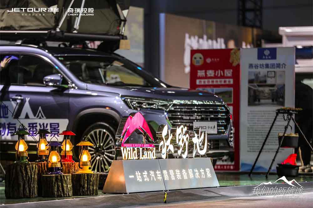 ȫ���x�ܡ�����+����(zh��n)�� ��;��܇̤������;