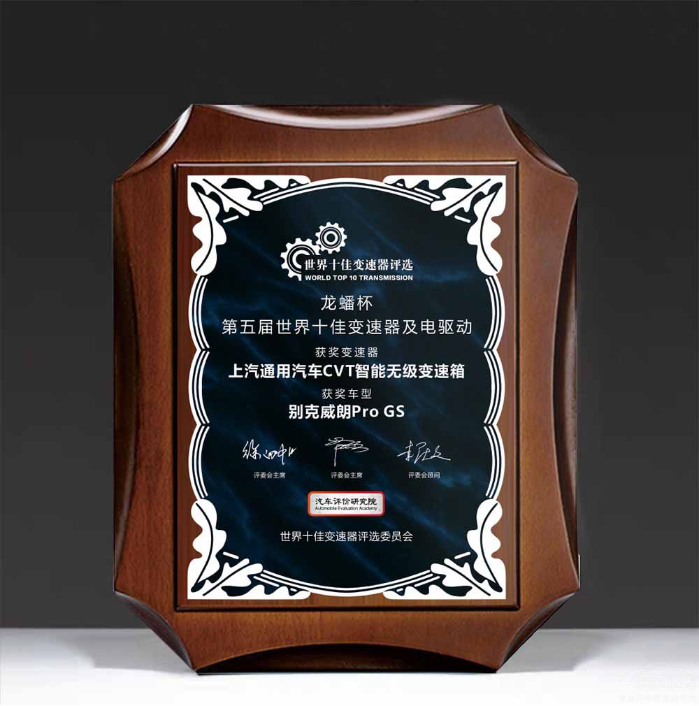 �e������Pro�@�á��pʮ�ѡ��J(r��n)�C